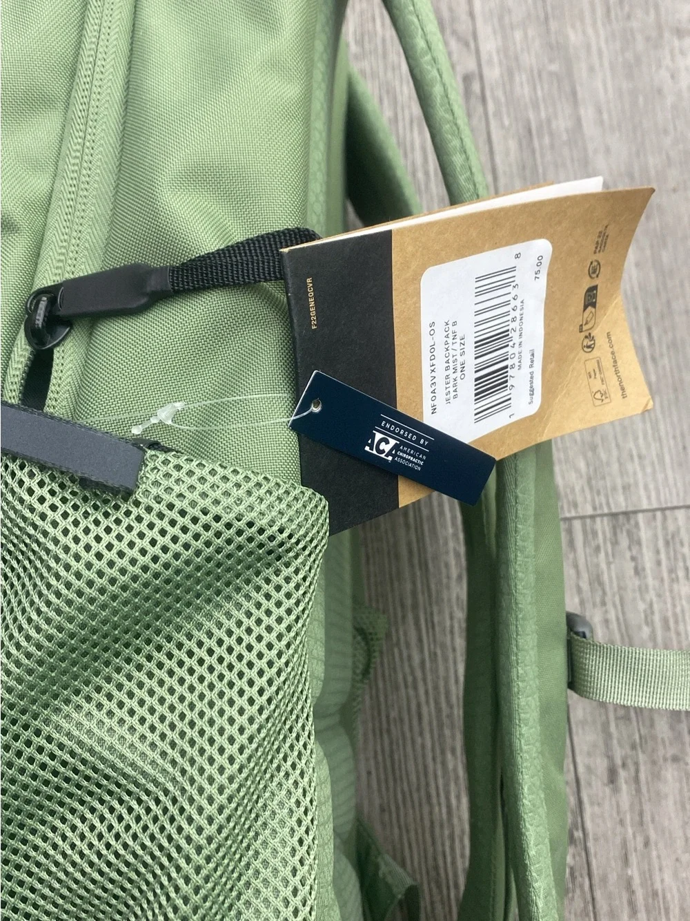 The North Face Jester Backpack Bark Mist TNF Brown One Size NWT
